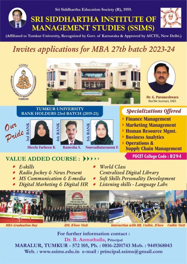 MBA Admission Is Open For 2023-24 - Sri Siddhartha Institute Of ...