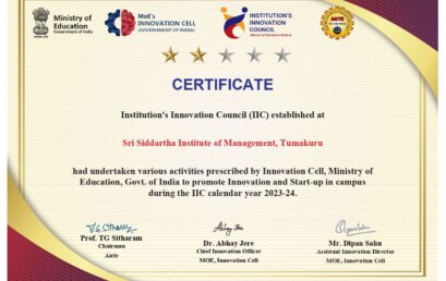 SSIMS -IIC’s Ministry of Education Awarded is in the  Area of Innovation, Sustainable Business Practices, Technology advancement in Business learning